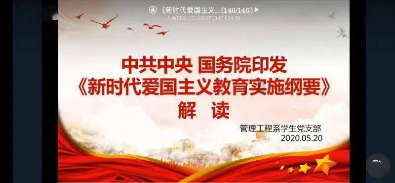 精彩乒乓球赛
